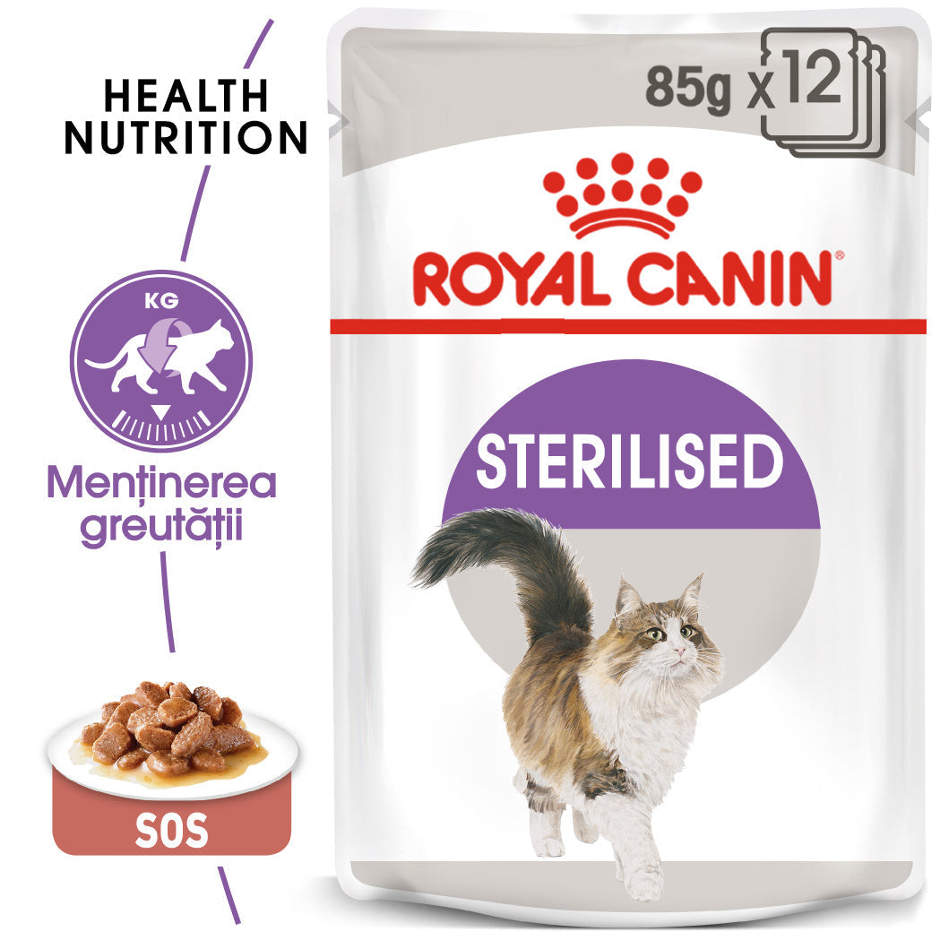 Hrana Umeda Pisici Royal Canin AFJ12 | Sterilised, 85g