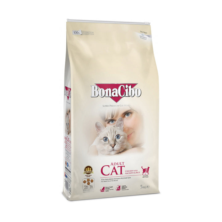 BonaCibo Adult Chicken Rice with Anchovy 15 Kg