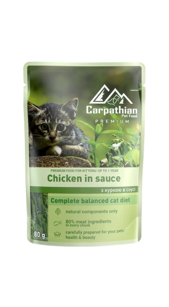 Carpathian Kitten Plic Pui in Sos 80 Gr