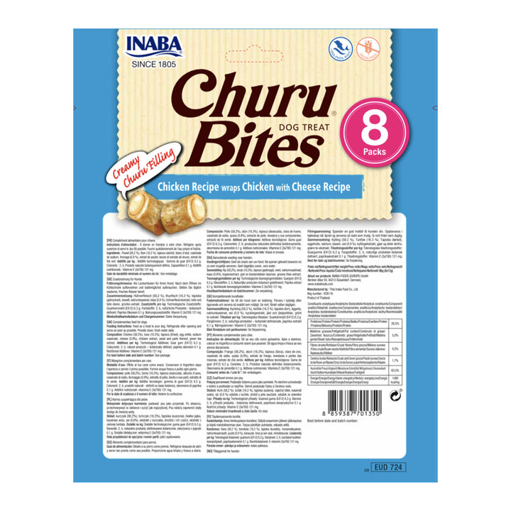 Churu Bites Recompense pentru Caini cu Pui si Branza 3x12 Gr