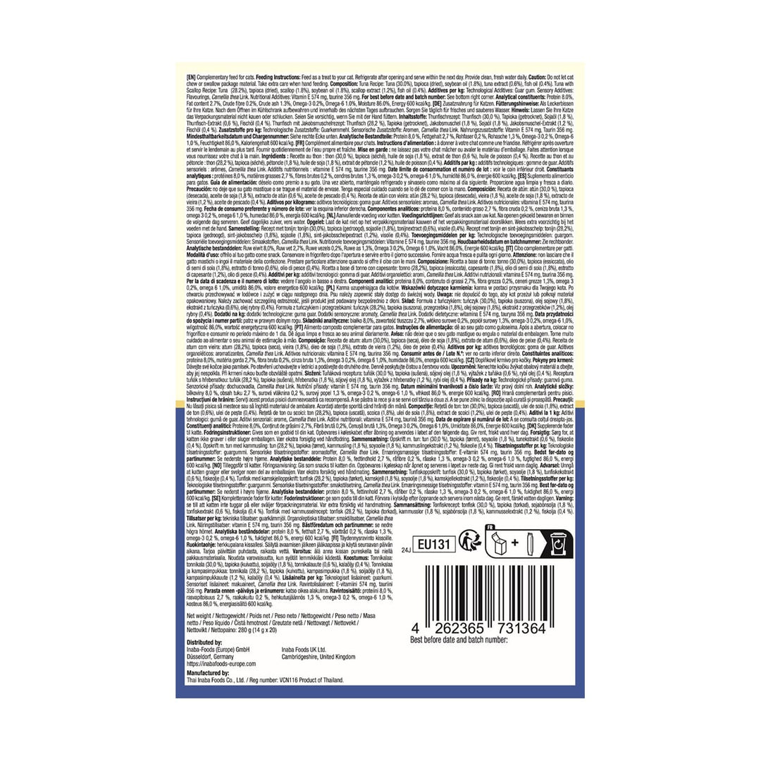 Churu Cat Varieties Skin Coat Recompense Cremoase cu Ton 20 Buc 20x14 Gr