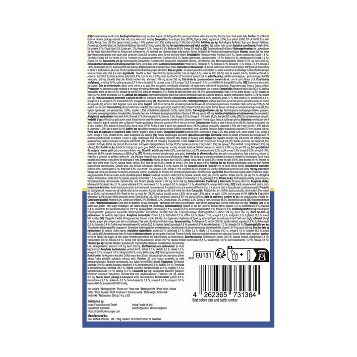 Churu Cat Varieties Skin Coat Recompense Cremoase cu Ton 20 Buc 20x14 Gr