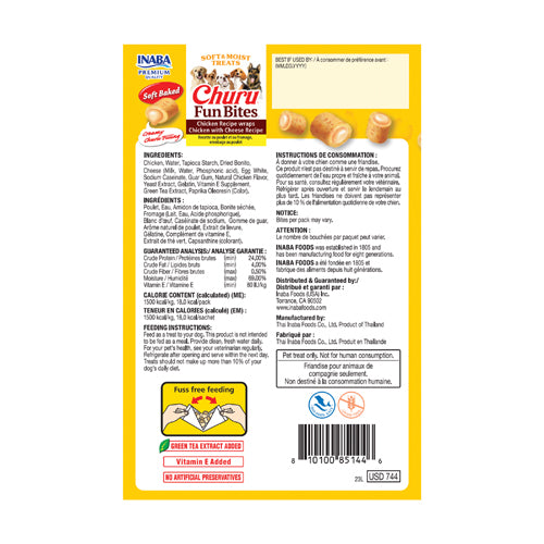 Churu Dog Fun Bites Recompense pentru Caini cu Pui si Branza 3x10 Gr