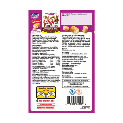 Churu Dog Fun Bites Recompense pentru Caini cu Pui si Cartof Dulce 3x10 Gr