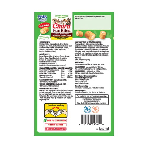 Churu Dog Fun Bites Recompense pentru Caini cu Pui si Dovleac 3x10 Gr