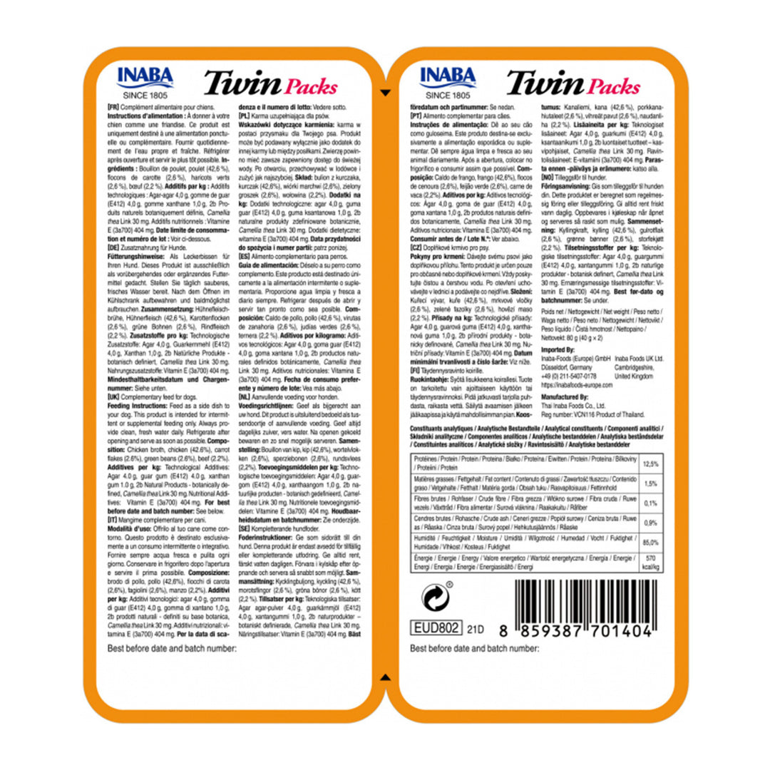 Churu Dog Twin Pui cu Legume si Vita in Supa de Pui 2x35 Gr