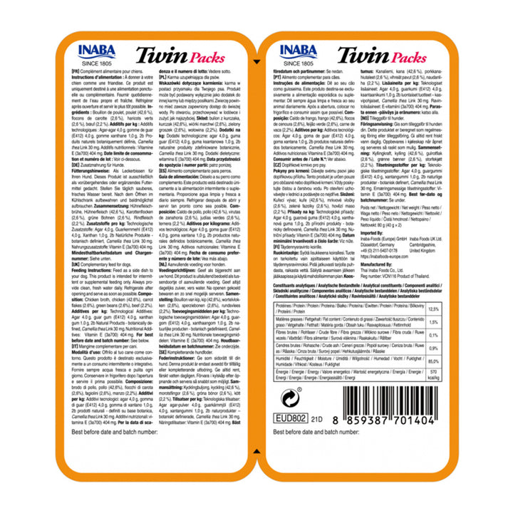 Churu Dog Twin Pui cu Legume si Vita in Supa de Pui 2x35 Gr