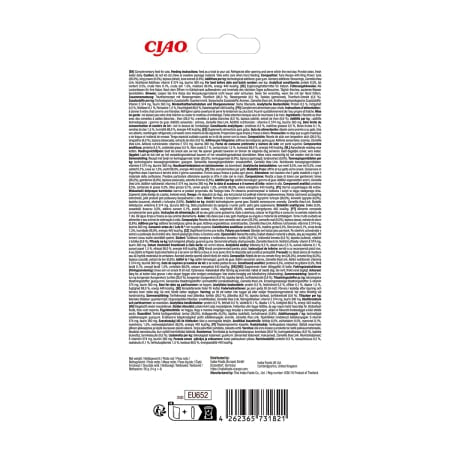 Churu Luxury Recompensa Cremoasa Reteta cu Ton si Creveti King 4x14 Gr