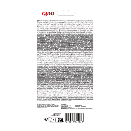 Churu Luxury Recompensa Cremoasa Reteta cu Ton si Sole fish 4x14 Gr