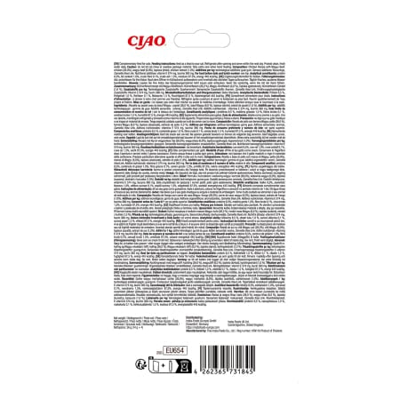 Churu Luxury Recompensa Cremoasa Reteta cu Ton si Vita Wagyu 4x14 Gr