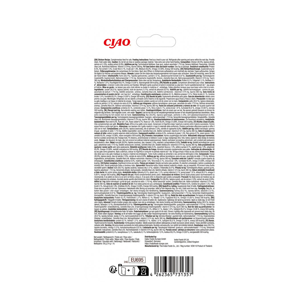Churu Recompensa Cremoasa cu Pui pentru Pisici Senior 4x14 Gr