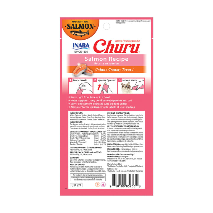 Churu Recompensa Cremoasa Reteta cu Somon 4x14 Gr