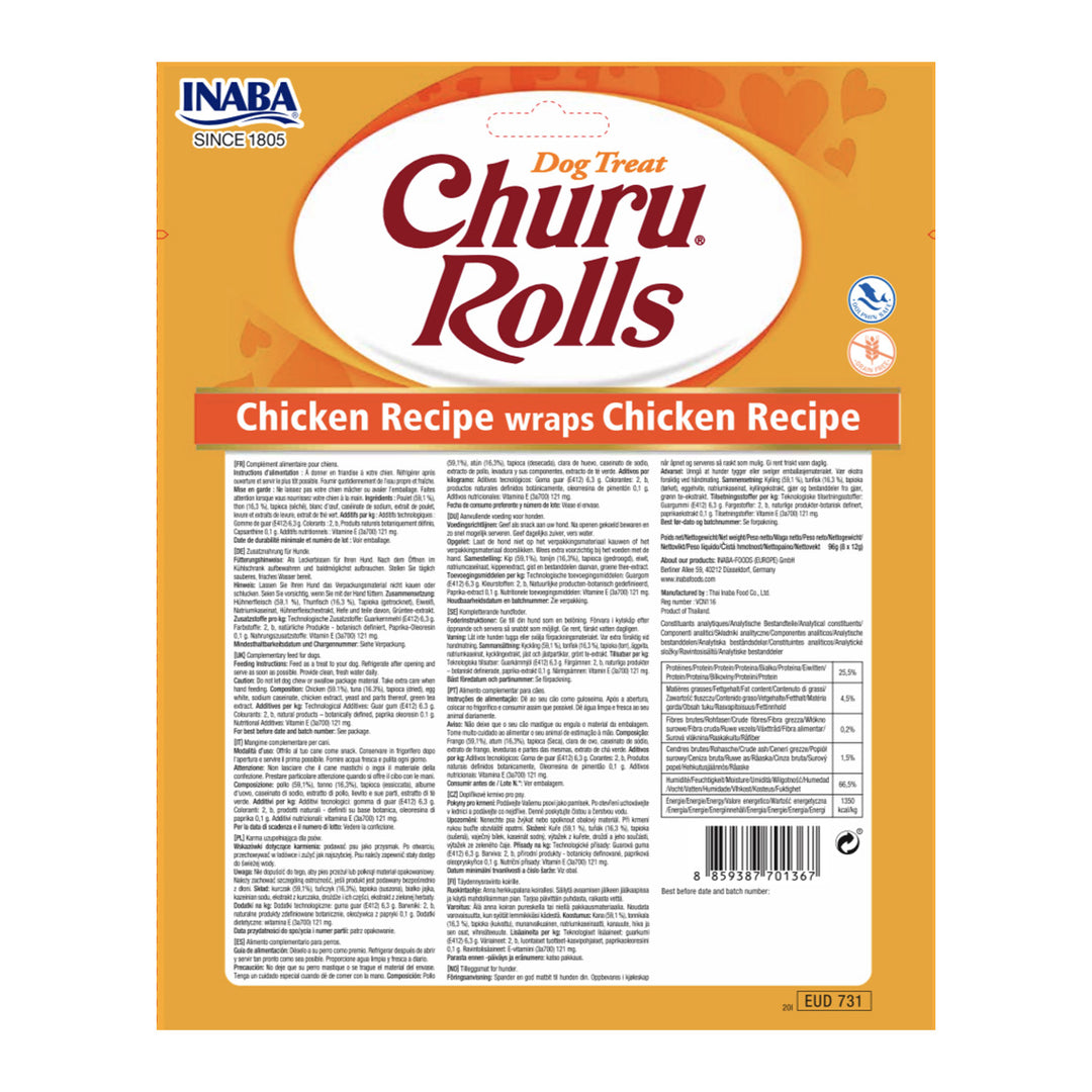 Churu Rolls Recompense pentru caini cu Pui 4x12 Gr