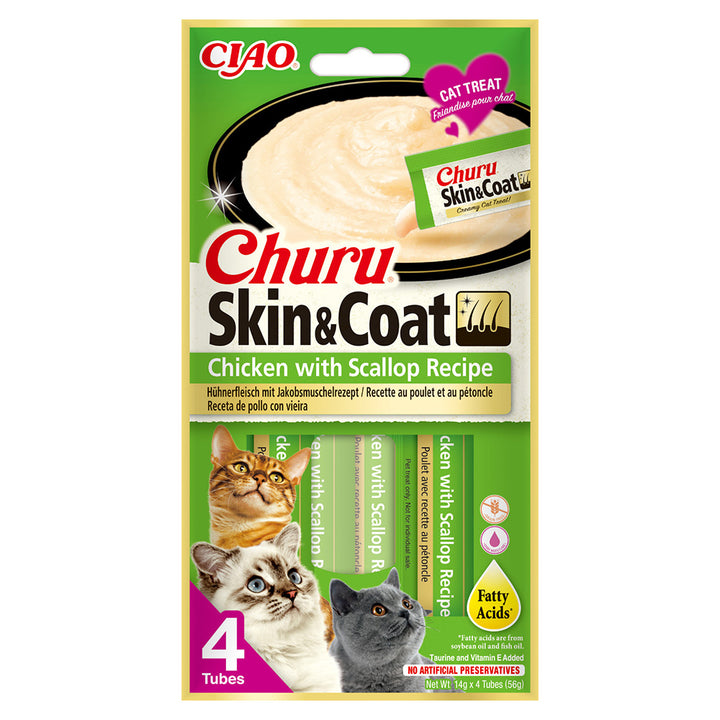 Churu SkinCoat Recompensa cu Pui si Scoici