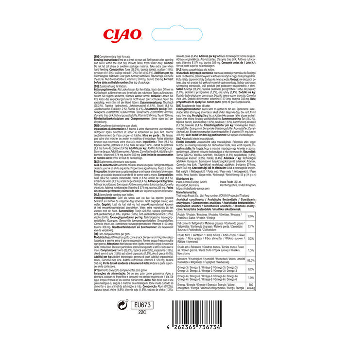 Churu Skin Coat Recompensa cu Ton si Scoici 4x14 Gr