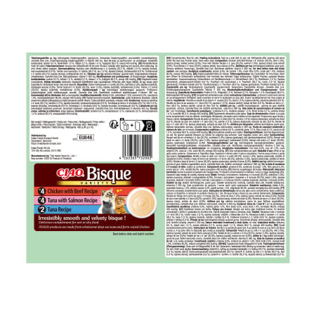 Ciao Churu Bisque Variety cu Ton, Pui si Vita, Ton si Somon 10 Buc 10x14 Gr