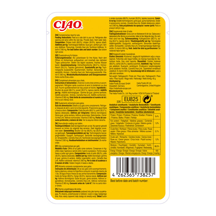 Ciao Churu Broth pentru Pisici cu Pui 40 Gr