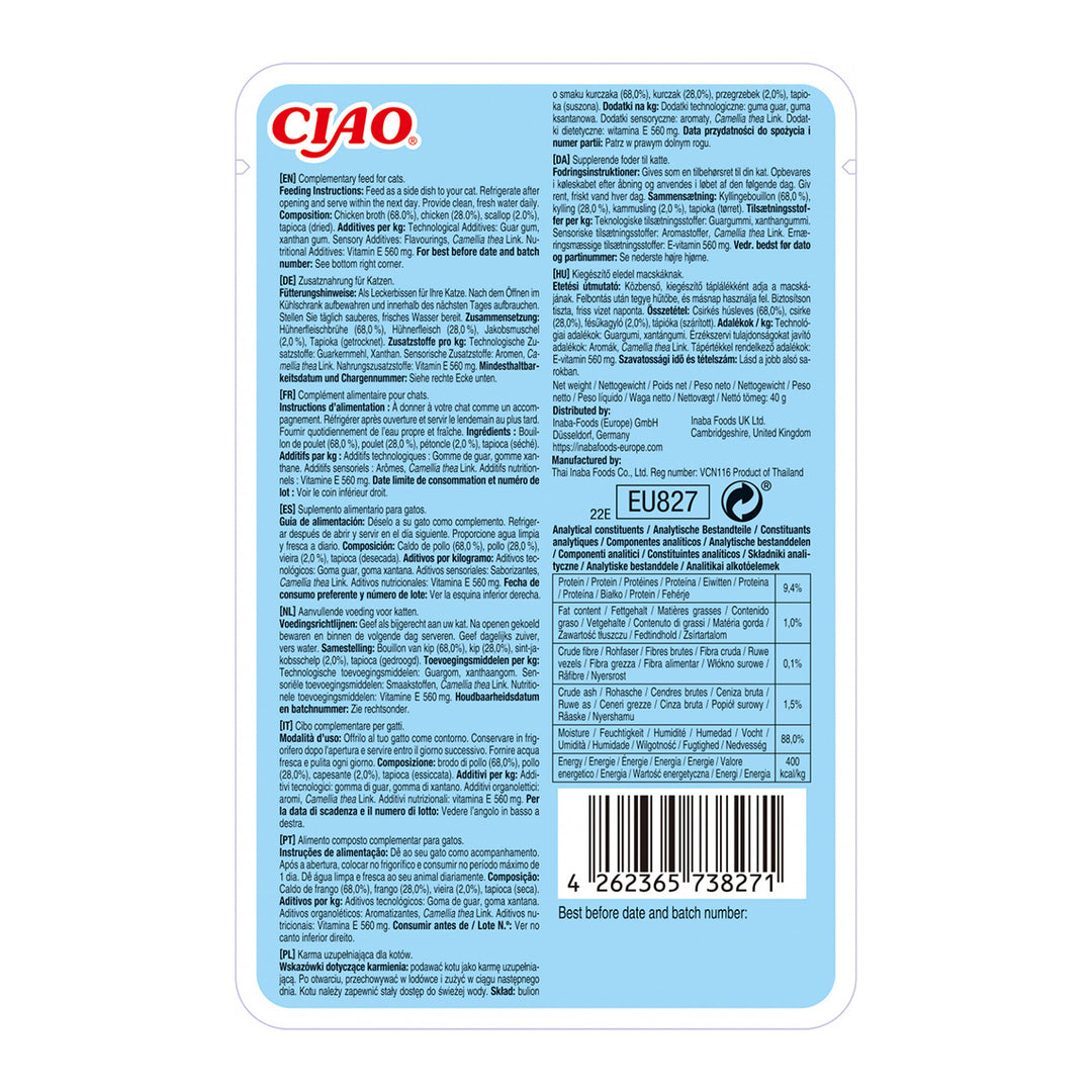 Ciao Churu Broth pentru Pisici cu Pui si Scoici 40 Gr