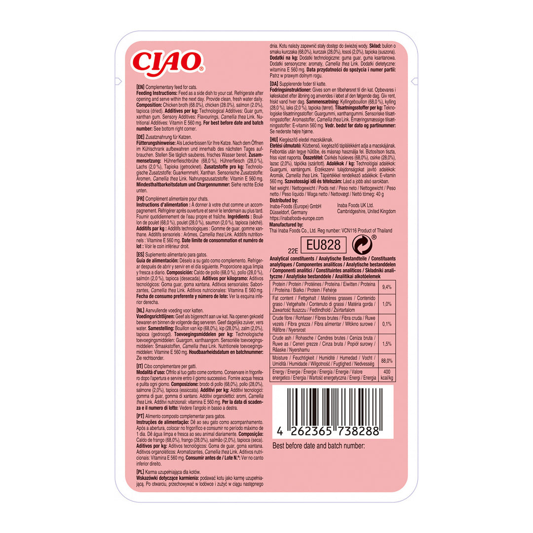 Ciao Churu Broth pentru Pisici cu Pui si Somon 40 Gr