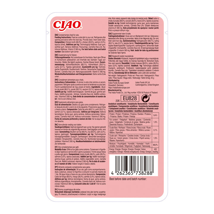 Ciao Churu Broth pentru Pisici cu Pui si Somon 40 Gr