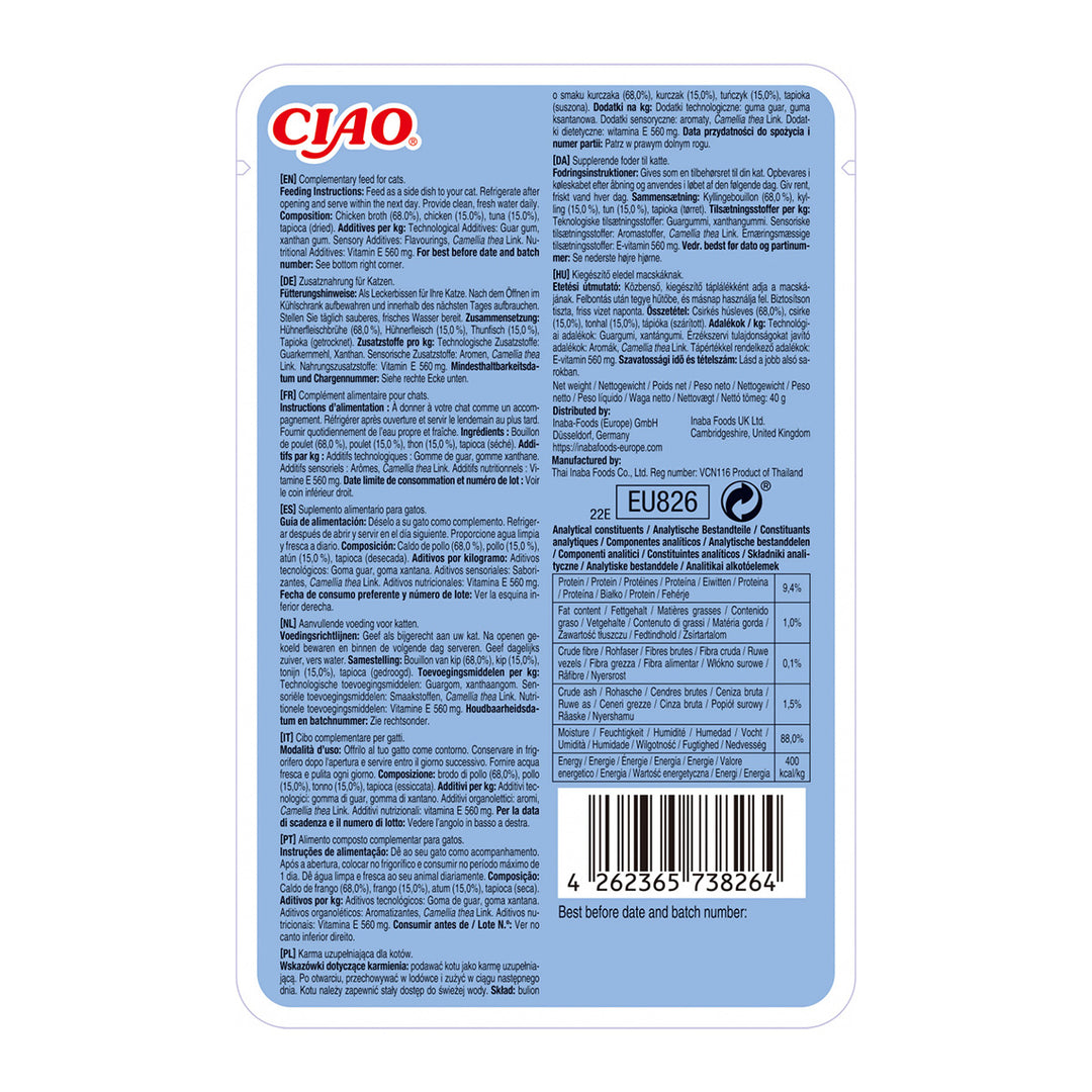 Ciao Churu Broth pentru Pisici cu Pui si Ton 40 Gr