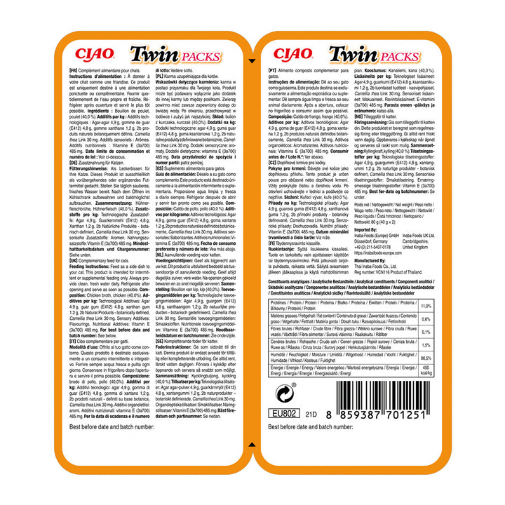 Ciao Churu Cat Twin Reteta de Pui in Supa de Pui 2x35 Gr
