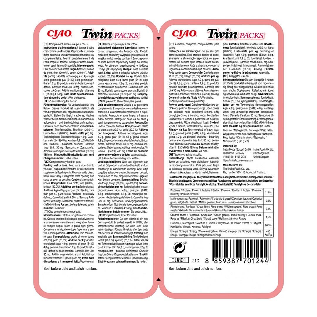 Ciao Churu Cat Twin Reteta de Ton cu Pui in Supa de Ton 2x35 Gr
