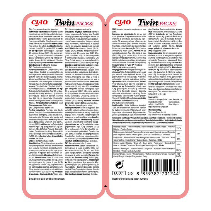 Ciao Churu Cat Twin Reteta de Ton cu Pui in Supa de Ton 2x35 Gr