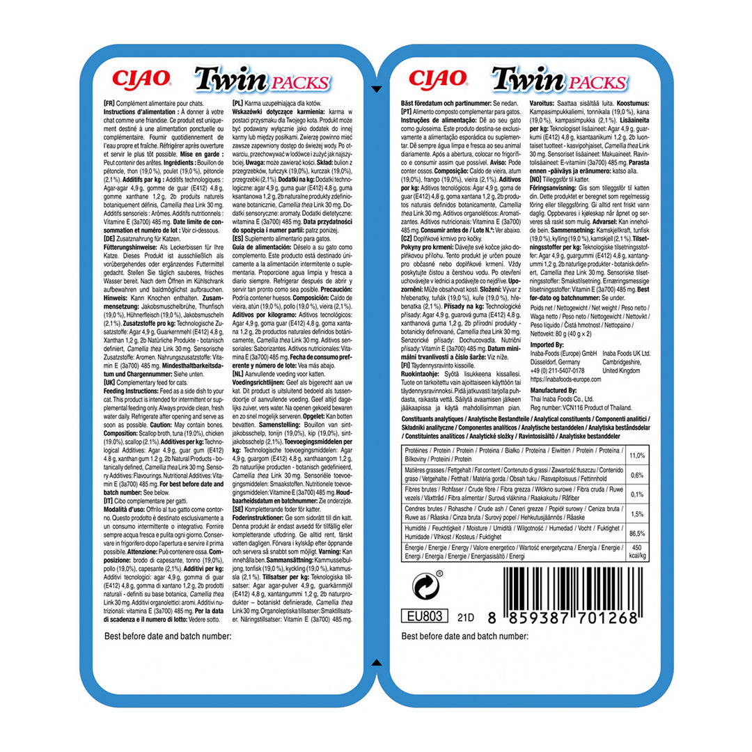 Ciao Churu Cat Twin Reteta de Ton si Pui in Supa de Scoici 2x35 Gr