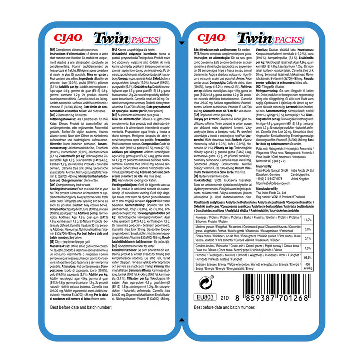 Ciao Churu Cat Twin Reteta de Ton si Pui in Supa de Scoici 2x35 Gr