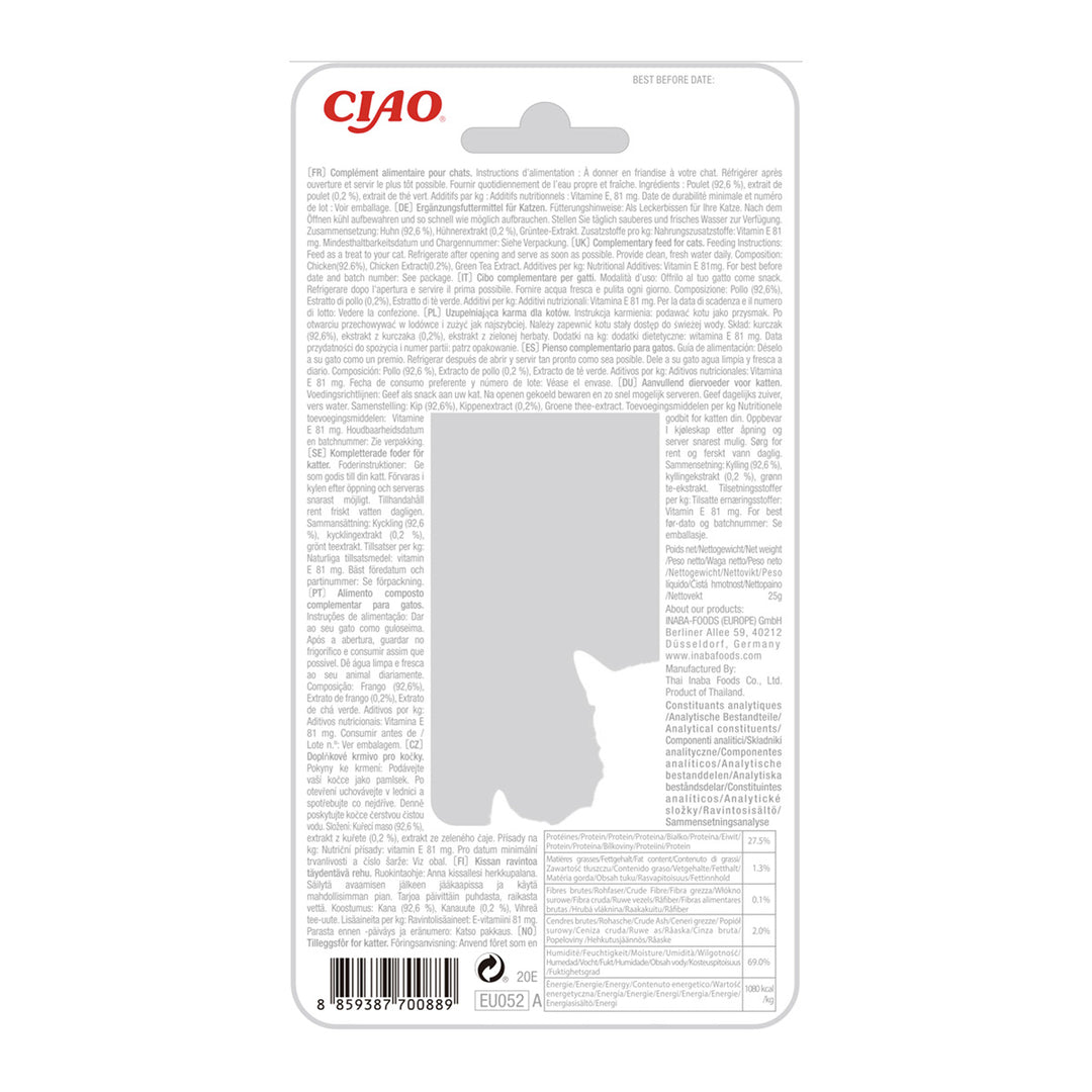 Ciao Churu File de Pui la Gratar in Supa cu Aroma de Pui 25 Gr