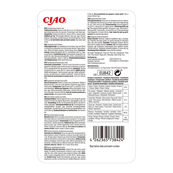 Ciao Churu Stew pentru Pisici cu Pui 40 Gr