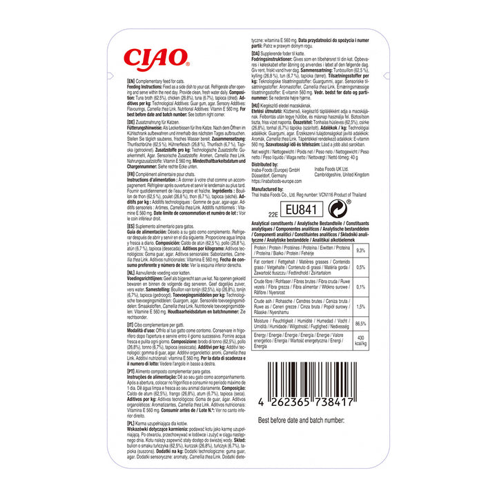 Ciao Churu Stew pentru Pisici cu Pui si Ton 40 Gr