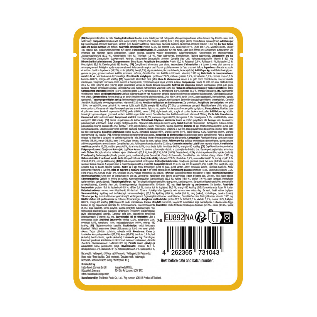 Ciao Dashi Delights Delicate Flakes Reteta cu Pui si Ton 70 Gr