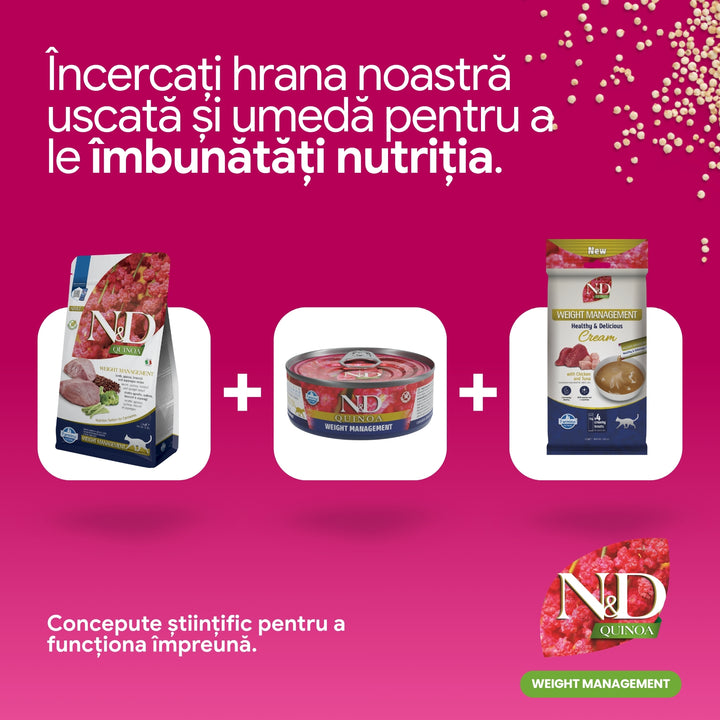 Snackuri Pisici Farmina N&amp;D KND00060083 | Pui, Ton, 4x15g