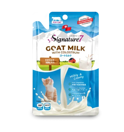 Signature7 Cat Gustare cu Lapte de Capra si Colostru 70 Gr