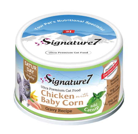 Signature7 Cat Hrana Umeda Reteta cu Pui in Sos de Porumb Baby 70 Gr