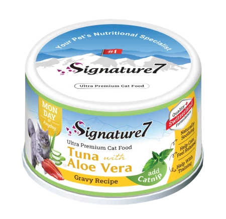 Signature7 Cat Hrana Umeda Reteta cu Ton in Sos de Aloe Vera 70 Gr
