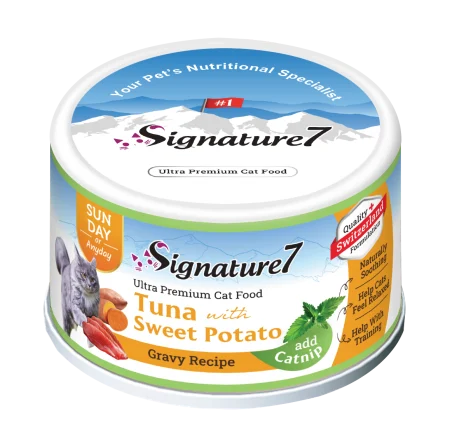 Signature7 Cat Hrana Umeda Reteta cu Ton in Sos de Cartofi Dulci 70 Gr