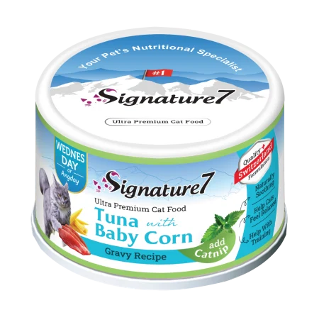 Signature7 Cat Hrana Umeda Reteta cu Ton in Sos de Porumb Baby 70 Gr