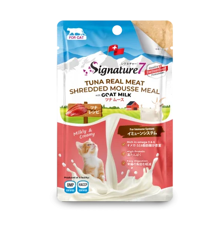 Signature7 GF Immune System Mousse cu Ton si Lapte de Capra 70 Gr
