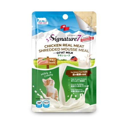 Signature7 GF Urinary Mousse cu Pui si Lapte de Capra 70 Gr